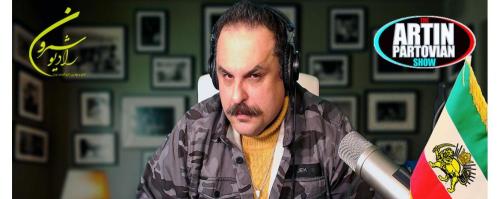 Radio Shemroon رادیو شمرون